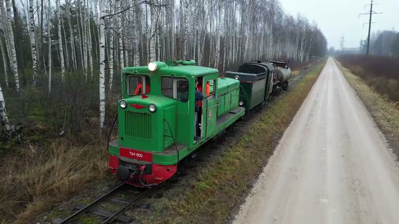 Тепловоз ТУ4-800 и паровоз Кч4-332 / Narrow gauge: TU4-800 and Kč4-332