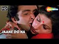 Jaane Do Na Saagar 1985 Rishi Kapoor Dimple Kapadia Shailendra Singh Asha Bhosle Hits