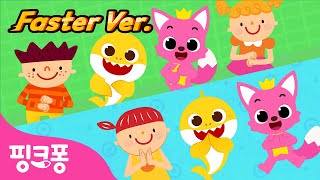 Download lagu [NEW⭐️] 더 빠르게! 둥글게 둥글게 | 인기율동동요 | Round and Round Faster Ver. | #체조친구 | 핑크퐁! 인기체조 mp3