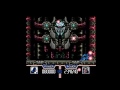 Batman Return Of The Joker Boss Remix Megalonio