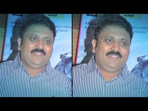 Game Box Office Report