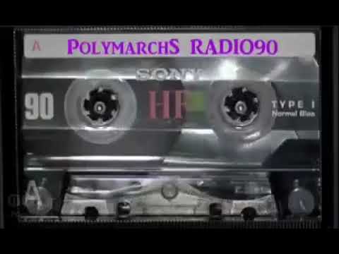 OSITO PARDO SUPER CONCIERTO RECREO CAMPESTRE EL BOSQUE CAJAMARCA AÑO 2003