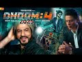 Dhoom 4 Teaser Official | Shah Rukh Khan || Deepika Padukone | YRF | Dhoom 4 Announcement Yrf