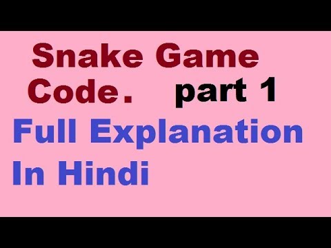 download lagu mp3 mp4 C Tutorial Snake Game, download lagu C Tutorial Snake Game gratis, unduh video klip C Tutorial Snake Game