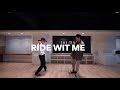 Ride Wit Me - Nelly | Fun.Q Choreography