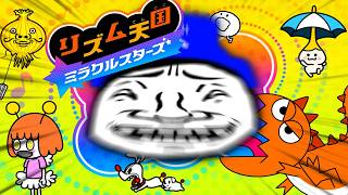 リズム天国の最新作の体験版キタアアアアアアアアアアアアアアアアアアアアアアアアアアアアアアアアアアアアアアアアアアアアアアアアアアアアアアアアアアアアアアアアアアアアアアアアアアアアアアアアアアア！！