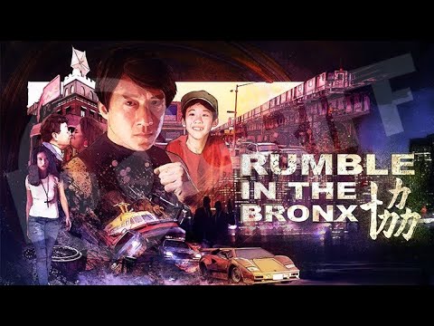 Trailer Rumble in the Bronx