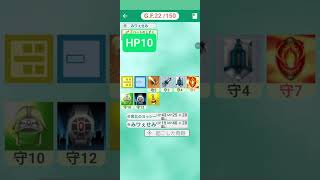 ゴッドフィールド#2