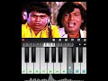 Karakattam Comedy BGM Easy Piano Tutorial