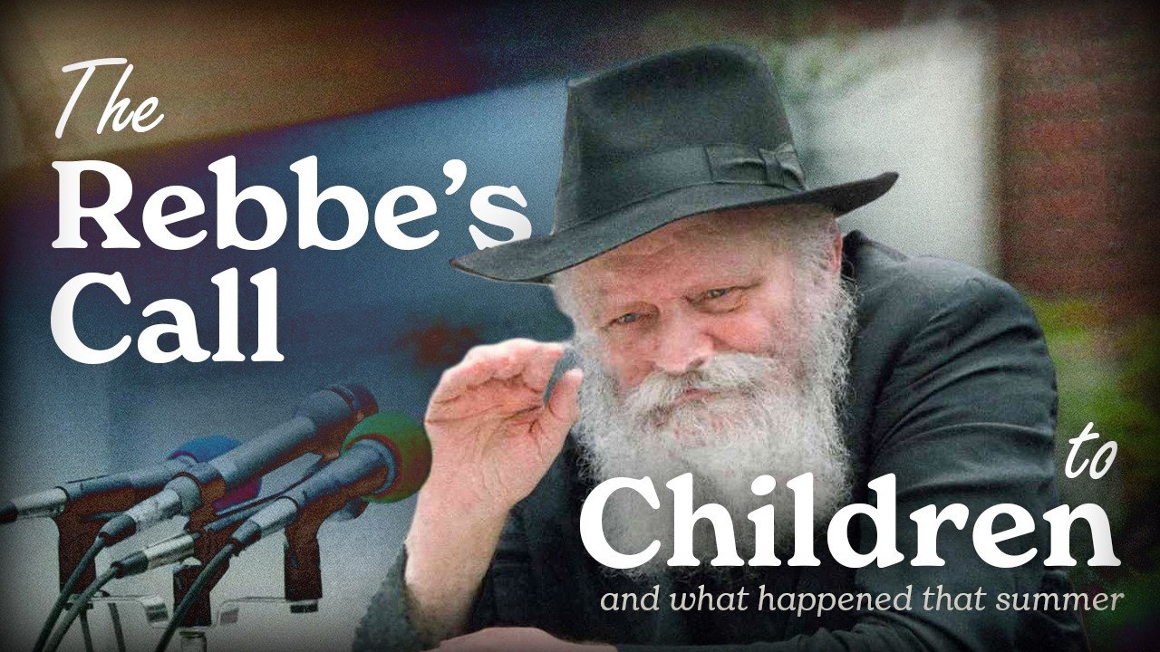 Twelve Passages Every Jewish Child Should Know