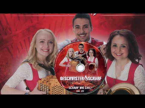 CD presentation "Hot as Chili" 2.0 Scharf Siblings