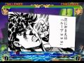 ジョジョの危険な冒険【マリオRPG×ジョジョ】