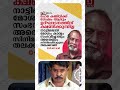 ആരും ഉദ്ഘാടനത്തിന് ക്ഷണിക്കുന്നില്�