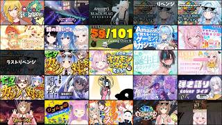ホロライブ サムネイルスライドショー 2026/07/07