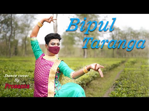 Bipul Tarango Re || Rabindra Nrittya || Dance By Prosanta || Rabindra sangeet || Iman Chakraborty