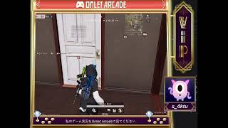 クインテット配信