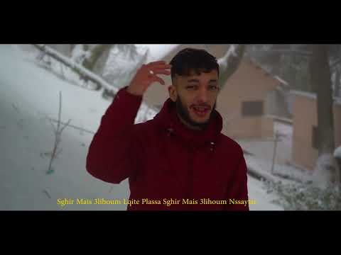 Mc Pissco - Osho (Official Music Vidéo)