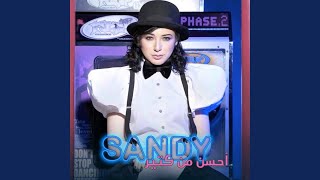 Download lagu Mohbata mp3