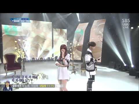 SoYou x JungGigo *SoMe* SBS Inkigayo