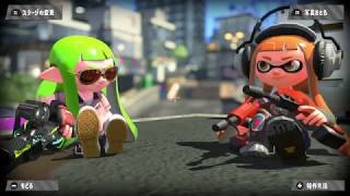 【スプラトゥーン2】　ヒーローブラシ（ホクサイ）でガチマッチを制する　Part2