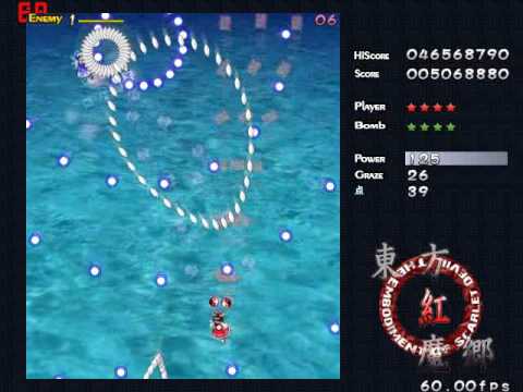 Touhou 6 - EoSD Normal 1cc - Stage 2