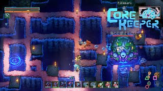 海の巨獣オモロースを釣り上げて⁉【Core Keeper】