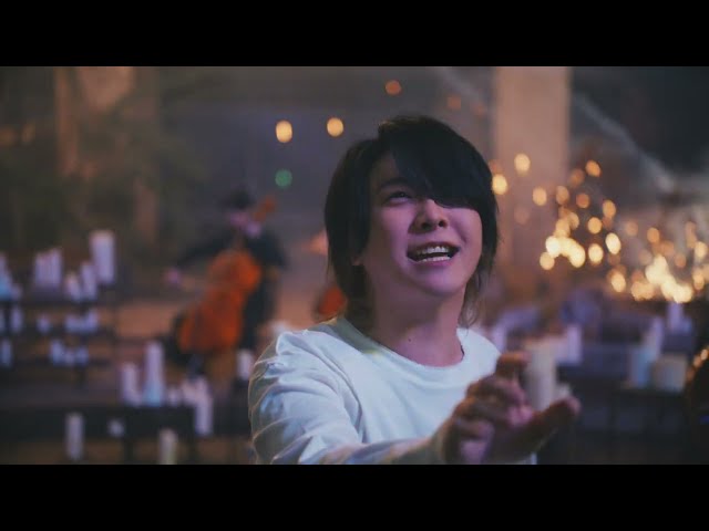 Video zu 'Darling' ansehen