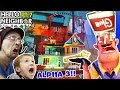 GOODBYE HELLO NEIGHBOR!! HORRIBLE Alpha 3 UPDATE? GLUE SMASHING + KEY Gameplay! (FGTEEV Part 7) GOODBYE HELLO NEIGHBOR!! HORRIBLE Alpha 3 UPDATE? GLUE SMASHING + KEY Gameplay! (FGTEEV Part 7)
