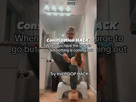 Constipation Toilet HACK! #health #constipation #poop #mom #pelvicfloor #stretch #fyp
