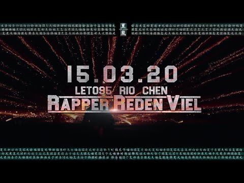 LETØ95 feat. Chen0341 & R1o - RRV (Official Teaser)