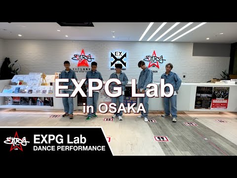 【EXPG Lab DANCE】Morë Tonight – TERIYAKI BOYZ & NIGO / EXPG Lab choreography