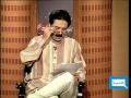 Dunya TV HASBE HAL 03 07 2009 1