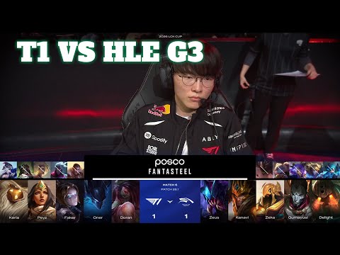 T1 vs HLE Game 3 | LCK Cup 2026 Week 1 Day 3 | T1 vs Hanwha Life G3