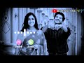 Raja Rani Imaye Imaye Bgm Ringtone Love Bgm Ringtone Tamil Bgm Ringtone GV Prakash Bgm Ariya