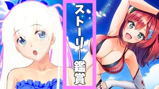 【ドルフィンウェーブ】ドルウェブはいいゾ＾～これ