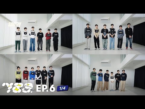 789SURVIVAL EP.6 [1/4 ] | เข้าสู่ความท้าทายกับโจทย์เพลงสากล | 30 มิ.ย.66