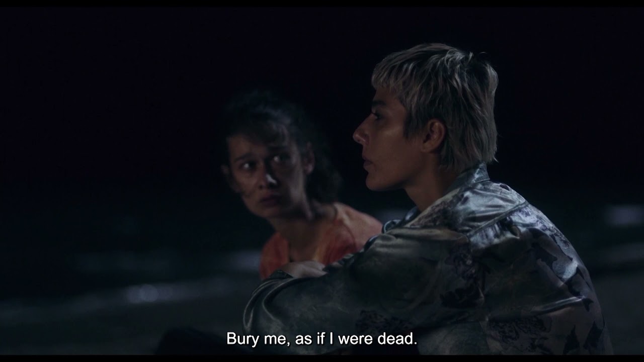 Wet Sand | Trailer | Film Fest Gent 2021