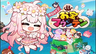 [閒聊] 台V玩Hololive寶藏山