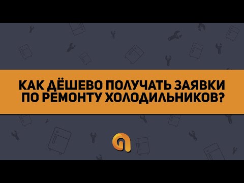 Видеообзор AdFormer