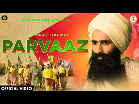 Parvaaz