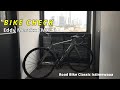 Bike Check Road Bike Eddy Merckx EMX 1