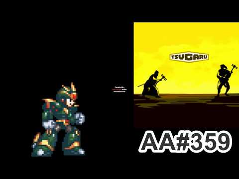 TSUGARU - HEAVY - AA#359 (Full Combo) on DDR EXTREME (AC, Japan)