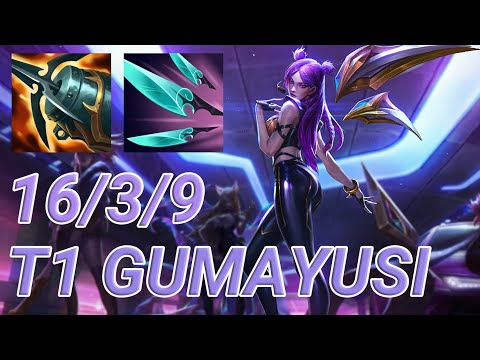 T1 Gumayusi Kai'Sa ADC VS Samira | KR GrandMaster Patch 13.13