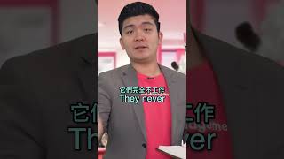 廢物管理公司的貓咖 11🐱Failure Management Cat Cafe 11 | Steven He官方中文翻譯