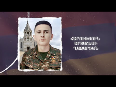 Ձեզ բացակա չենք դնի․ Հարություն Ղազարյան