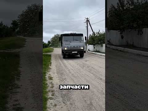 Автомобили volvo против автомобиля Камаз