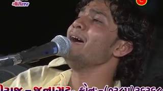 Download lagu Sacha Re Santo Ni Mathe Vira || Birju Barot || 07-Pransli (Kesod) Live Santwani mp3 Download lagu Sacha Re Santo Ni Mathe Vira || Birju Barot || 07-Pransli (Kesod) Live Santwani mp3