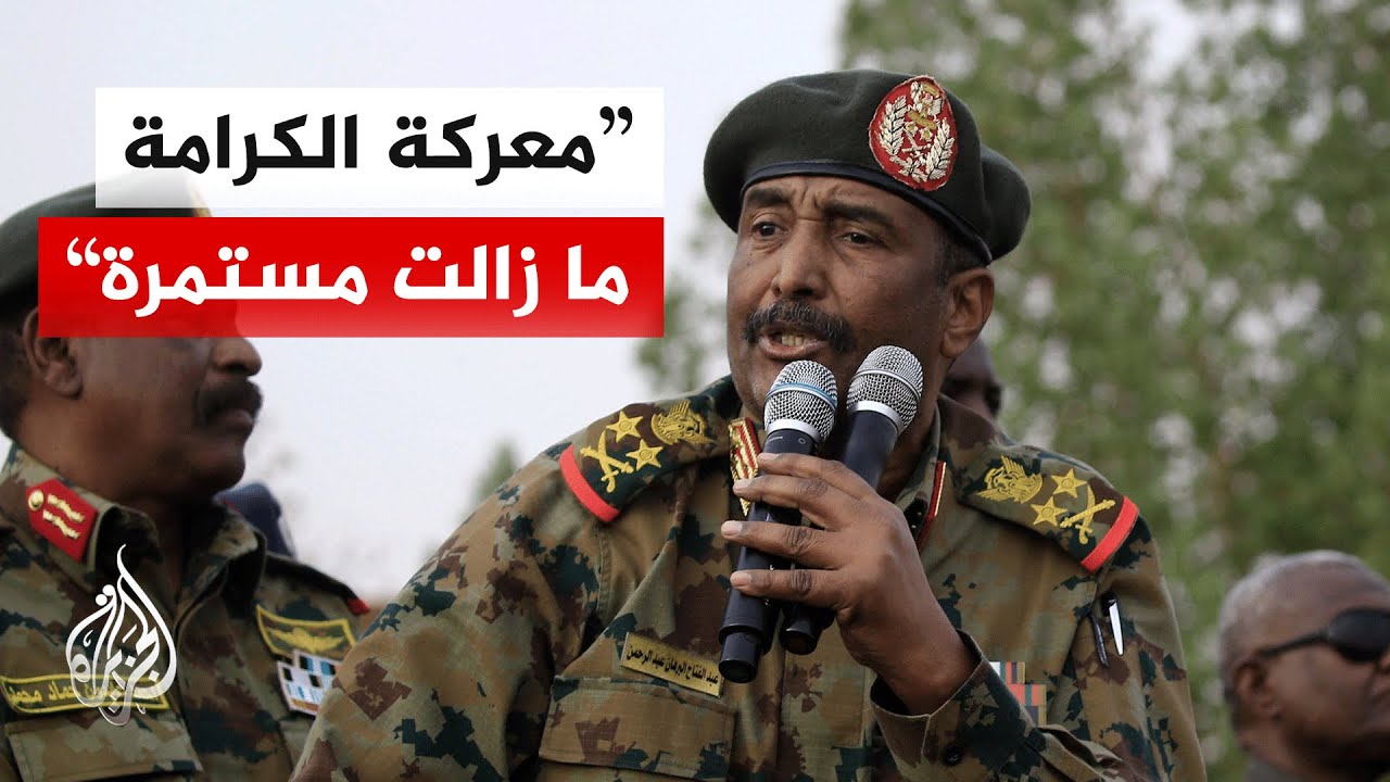 رئيس مجلس السيادة السوداني: المعركة مستمرة ولن تنتهي إلا بانتهاء التمرد