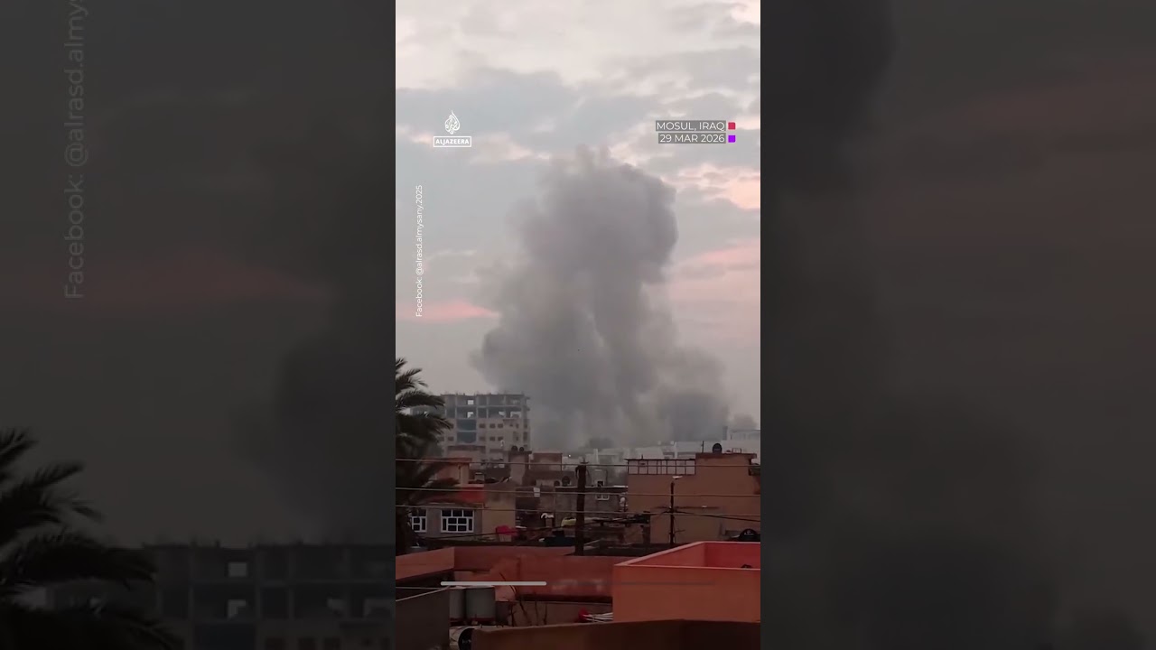 Video | Thick plumes of smoke rise over Iraq’s Mosul after strikes | AJ #shorts