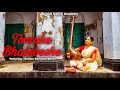 Tomake Bhalobeshe (তোমাকে ভালোবেসে) | Tansener Tanpura | Dance Cover | Sudipa Samanta Bose I
